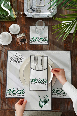 Eid Saeed Design Green and Grey Placemat Set - Waterproof Fabric - 6 Persons - 24 Pcs. Full Set