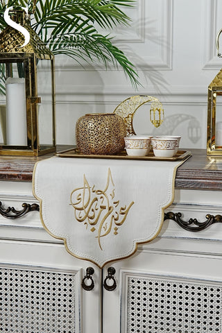 Eidekum Mubarak Design Runner - Waterproof Fabric - Gold Embroidered