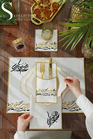 Eid Saeed Design Gold and Black Placemat Set - Waterproof Fabric - 6 Persons - 24 Pcs. Full Set