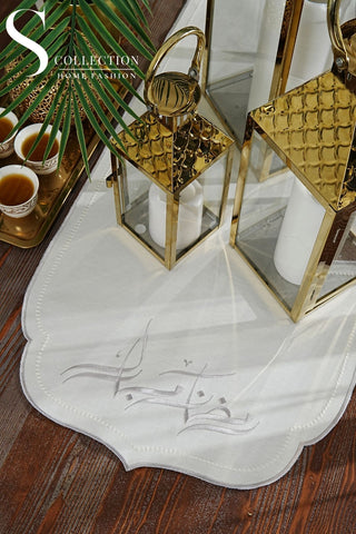 Ramadan Design Aria Runner - Waterproof Fabric - Silver Embroidered