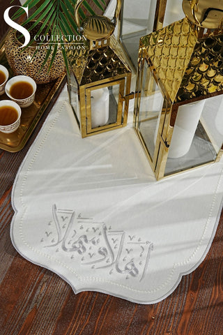 Welcome Elegance Design Runner - Waterproof Fabric - Silver Embroidered