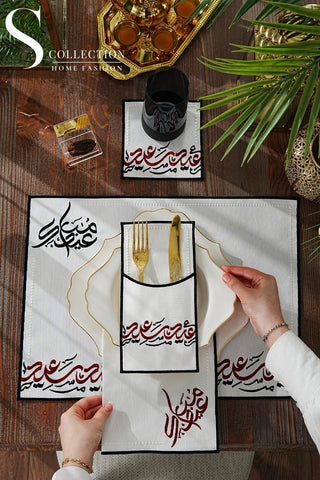 Eid Saeed Design Burgundy and Black Placemat Set - Waterproof Fabric - 6 Persons - 24 Pcs. Full Set