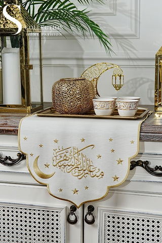 Stellar Serenity Design Runner - Waterproof Fabric - Gold Embroidered