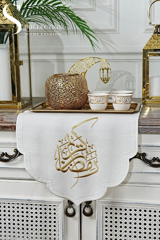Ramadan Design Mini Runner - Waterproof Fabric - Gold and Off White Embroidered