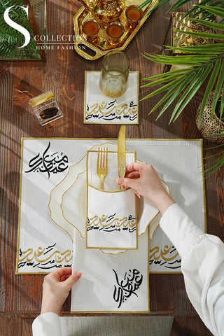 Eid Saeed Design Gold and Black Placemat Set - Waterproof Fabric - 6 Persons - 24 Pcs. Full Set