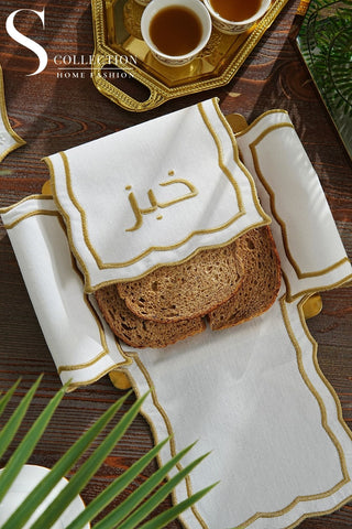 Leo Design Bread Basket Napkin - Waterproof Fabric - Gold Embroidered