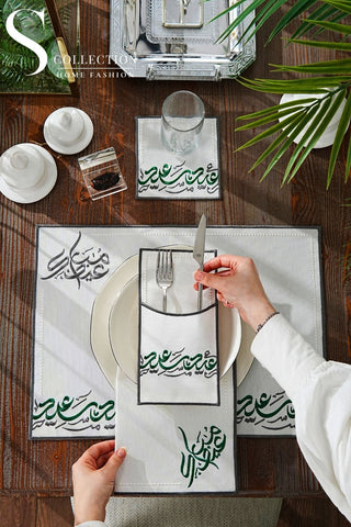 Eid Saeed Design Green and Grey Placemat Set - Waterproof Fabric - 6 Persons - 24 Pcs. Full Set