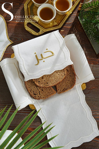 Leo Design Bread Basket Napkin - Waterproof Fabric - Gold and Off White Embroidered