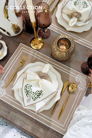 Afia Design Embroidered Placemat Set - Cappucino Colour Waterproof Fabric - 6 Persons - 18 Pcs.