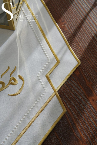 Ramadan Kareem Design Grand Runner - Waterproof Fabric - Gold Embroidered
