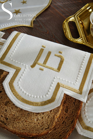 Graceful Design Bread Basket Napkin - Waterproof Fabric - Gold Embroidered
