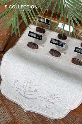 Sahtain wa Afia Design Tray Cover - %100 Linen Fabric - Silver Embroidered