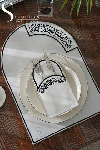 Ramadan Noor Design Placemat and Cutlery Pocket Set - Silver and Black Embroidery - Waterproof Fabric - 12 pcs (6 Persons)