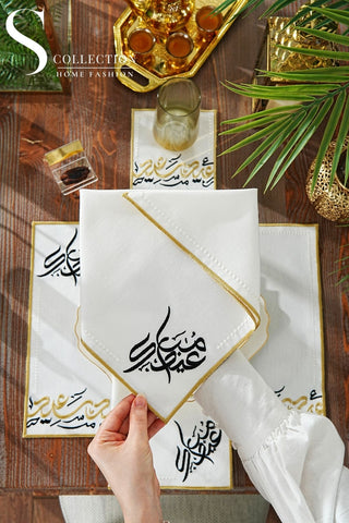 Eid Saeed Design Gold and Black Placemat Set - Waterproof Fabric - 6 Persons - 24 Pcs. Full Set