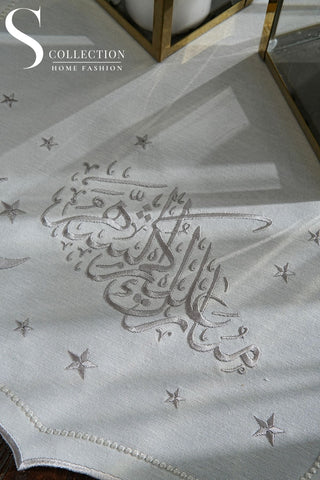 Ramadan Stellar Serenity Design Runner - Waterproof Fabric - Silver Embroidered