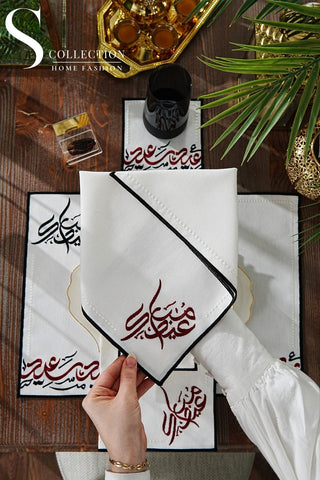 Eid Saeed Design Burgundy and Black Placemat Set - Waterproof Fabric - 6 Persons - 24 Pcs. Full Set