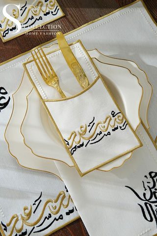 Eid Saeed Design Gold and Black Placemat Set - Waterproof Fabric - 6 Persons - 24 Pcs. Full Set