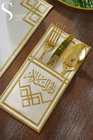 Dar El Salam Design Gold Placemat Set - Waterproof Fabric - 6 Persons - 24 Pcs. Full Set