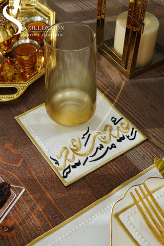 Eid Saeed Design Gold and Black Placemat Set - Waterproof Fabric - 6 Persons - 24 Pcs. Full Set