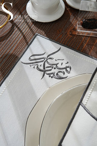 Eid Saeed Design Green and Grey Placemat Set - Waterproof Fabric - 6 Persons - 24 Pcs. Full Set